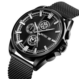Часы наручные Skmei мужские кварцевые 9181black-steel