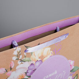 Пакет крафтовый горизонтальный Самой Лучшей, L 40 31 11,5 см - Дарите счастье фото 4