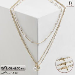 Кулон «Бабочка» с бусинами, многоярусный, цвет белый в золоте, d=8, 50 см
