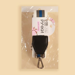 Цена за 7 шт. Ручка для сумки, стропа с кожаной вставкой, 140×3.8 см, белая, синяя