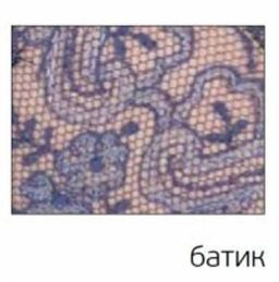 -55% ГРАЦИЯ Milavitsa 380026/B95 батик  фото 3