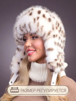 шапка Ушанка экомех рысь - Davidovfox фото 8
