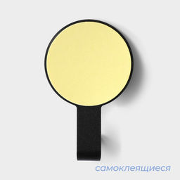 Цена за 2 шт. Крючки самоклеящиеся SAVANNA Black Loft, 2 шт, металл, 1,87,34,5 см, чёрные  фото 3