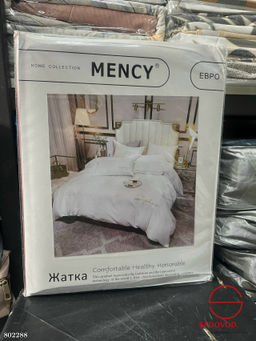 Постельное белье комплект