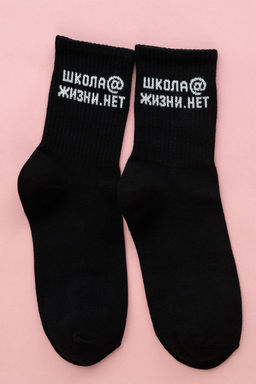 Носки женские Школа@ комплект 2 пары - Berchelli фото 11