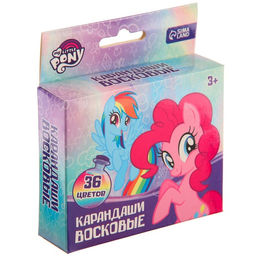 Восковые карандаши, набор 36 цветов, My Little Pony - Hasbro фото 5
