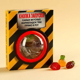 Мармелад Кнопка запуска, вкус: ананас, клубника, виноград, 100 г.
