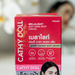 Крем д/лица от Пигментации с Арбутином Melalight SPF15 
CATHY DOLL
 7 мл  фото 3