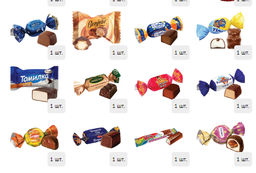 Мешочек сладостей красный 1000 г. текстиль - Сладкий мир фото 4