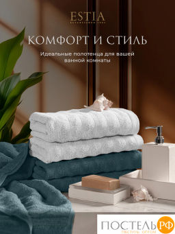 ESTIA ТОРЛЕЙ бел/морской К-т полотенец 50х80-2/50х80-2, 100% хлопок, 500 г/м2  фото 7