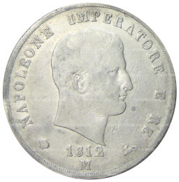 5 лир 1812 года М Наполеоновское королевство Италия