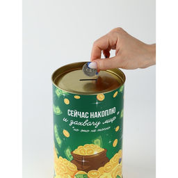 Копилка XXL «Фриланс», 20×12.5 см