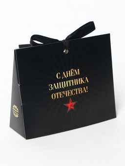 Цена за 2 шт. Чай подарочный травяной 23 февраля, с предсказанием, 20 г - Фабрика счастья фото 6