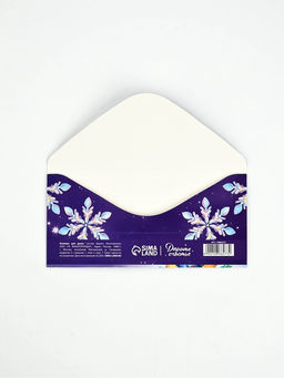 Цена за 10 шт. Конверт для денег «Новый год 2026», единорог 16.5×8 см