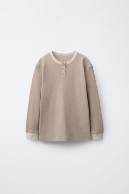 6-14 YEARS/CONTRAST RIBBED PYJAMAS - Zara фото 2