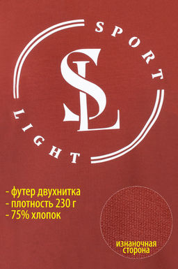 Арт. 2358 Костюм с брюками женский 44-52 (5 шт) Цвет:верх- кэмел, низ- кэмел - Калинка фото 3
