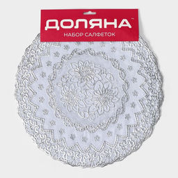 Набор салфеток ажурных Доляна «Астры», 30×30 см, 4 шт, ПВХ, цвет серебряный