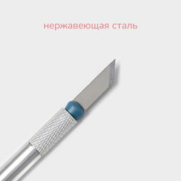 Цена за 2 шт. Набор кондитерских инструментов для моделирования, 7 предметов, нержавеющая сталь - Simaland фото 2