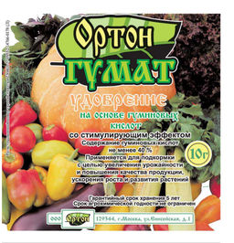ОРТОН Стимулятор Гумат 10 гр
