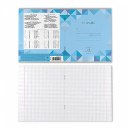 Цена за 160 шт. Тетрадь школьная ученическая ErichKrause Optima Rhombs ассорти, 24 листа, клетка (в плёнке по 10 шт.) фото 8