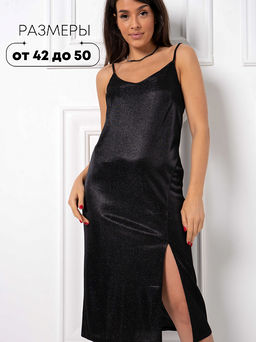 Платье на бретелях Блеск_О200/черный