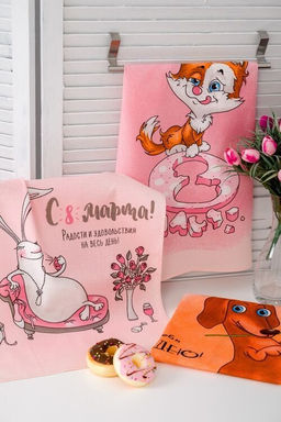 К-т полотенец Эгоистка 50*60 см. - 3 шт. вафля хлопок 100%