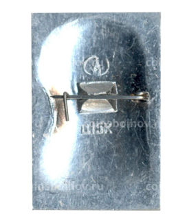 Значок Л.Н. Толстой