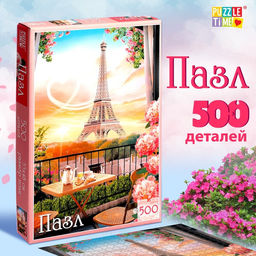 Пазл Волшебное настроение, 500 деталей - Puzzle time фото 4