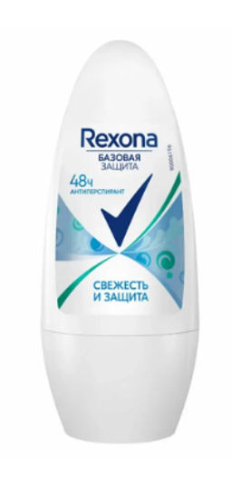 РЕКСОНА део-ролл жен Свежесть и защита 45мл
