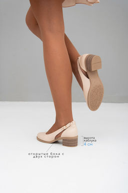 Туфли 4022.22280be. beige