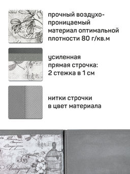 VAL VG-BOX-2S2N Короба стеллажные, 15*31*31 см, набор 4 шт., VINTAGE GREY, шт - Valiant фото 6