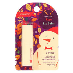 Цена за 2 шт. Новогодний Бальзам для губ новогодний с экстрактом розы - Simaland фото 5