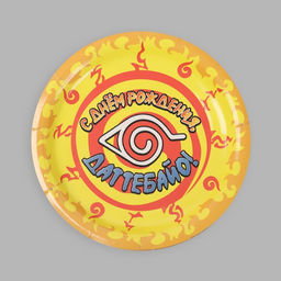 Тарелка бумажная Аниме, набор 6 шт, 18 см - Страна карнавалия фото 3