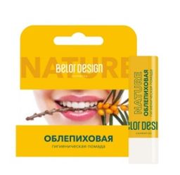 BelorDesign Гигиеническая помада "Облепиховая" противовосполительный эффект