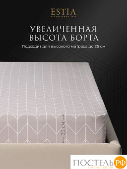Простыня на резинке Estia ЛАФОНТ хлопок-сатин  фото 6