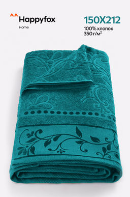 Махровая простыня 150Х212 Happy Fox Home  фото 14