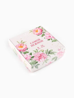 Чай подарочный Самой нежной, 12 пакетиков