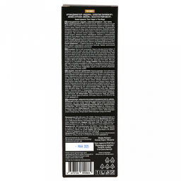 Ароматический диффузор 100мл Лост Черри 6х7х21,5см, настольный, стекло, палочки из микрофибры, парфюм, с пробником аромата, в коробке, Medori (Россия)  фото 3