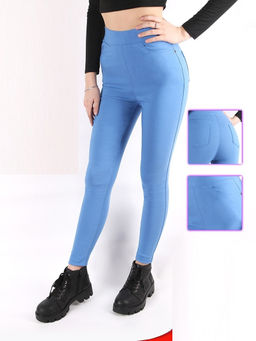 Джеггинсы женские УЦЕНКА_6102 (74028), Артикул: 122463