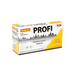 Профи, автомобиль коммунальный инерционный (со светом и звуком) (оранжевый) (в коробке) - Полесье фото 6