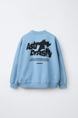 PRINTED SWEATSHIRT WITH SLOGAN - Zara фото 8