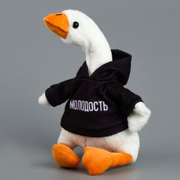 Мягкая игрушка «Гусь: Молодость», 35 см