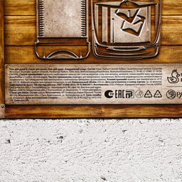 УЦЕНКА Набор Первому во всём, гель для душа, 250 мл и стакан для виски - Чистое счастье фото 8