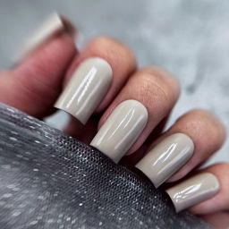 Гель-лак Must Have №1002 классический бежевый NEW - Patrisa nail фото 2