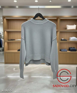 Кофта женская однотонная