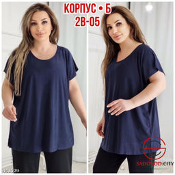 Футболка - Bruno фото 5