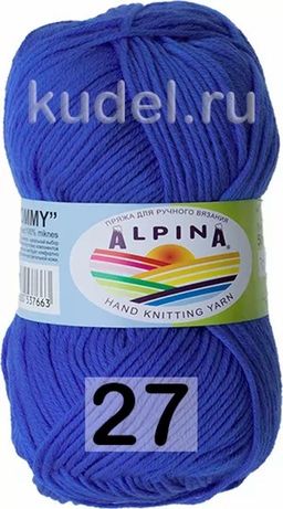 TOMMY - Alpina фото 18