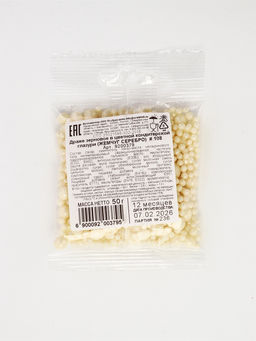 Цена за 2 шт. Кондитерская посыпка для десертов, мягкая, серебряная, 50 г