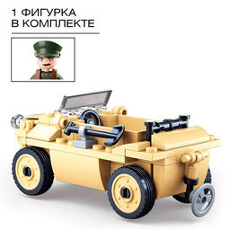 Конструктор «Армия. Офицерский джип», 103 детали
