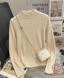 Кофта женская однотонная